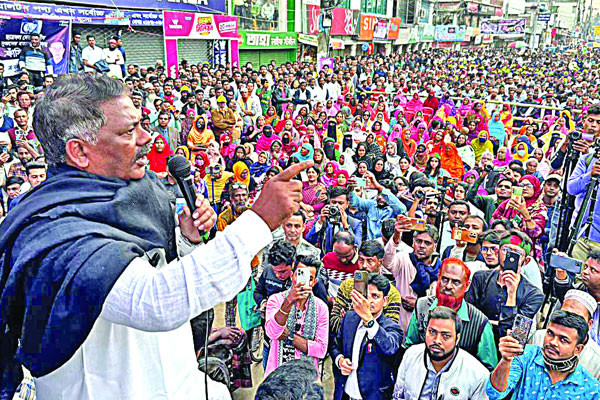 স্বাধীনতা সার্বভৌমত্ব রক্ষায় ঐক্যবদ্ধ থাকতে হবে : দুলু