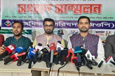 সংকট নিরসনে প্রধান উপদেষ্টাকে জাতীয় সংলাপ আয়োজনের আহ্বান