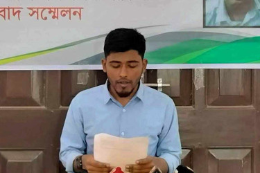 রাবির ৩ শিক্ষকসহ ছাত্রলীগের সাবেক ৬ নেতার বিরুদ্ধে মামলা