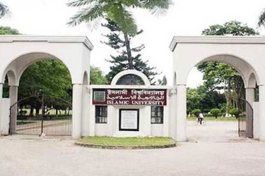 ইবির নবনিযুক্ত প্রো-ভাইস চ্যান্সেলর ও ট্রেজারারের শ্রদ্ধা নিবেদন