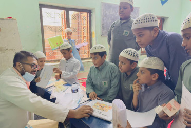 বাংলাদেশ একাডেমি অফ ডার্মাটোলজি’র উদ্যোগে মাদ্রাসা শিক্ষার্থীদের চিকিৎসা সেবা