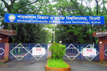 ভারতে সহকারী হাইকমিশনে হামলার প্রতিবাদে শাবিপ্রবি জিয়া পরিষদের নিন্দা