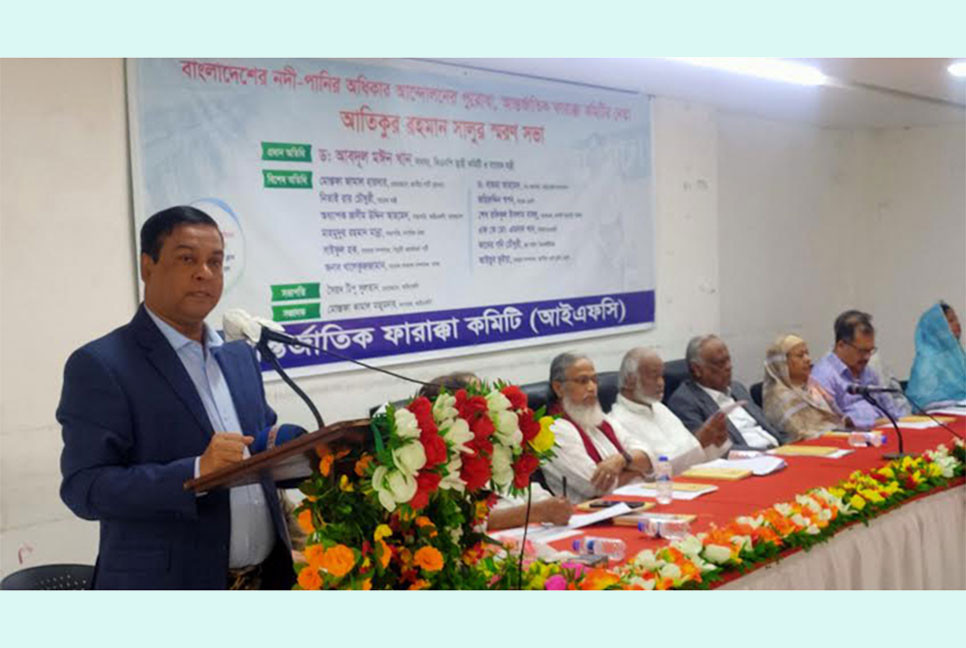 এক ফারাক্কা দিয়ে বুঝা যায় ভারত বাংলাদেশের দুষ্ট বন্ধু : কাদের গণি