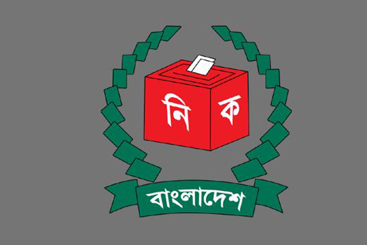 নির্বাচন কমিশনে নতুন সচিব আখতার আহমেদ