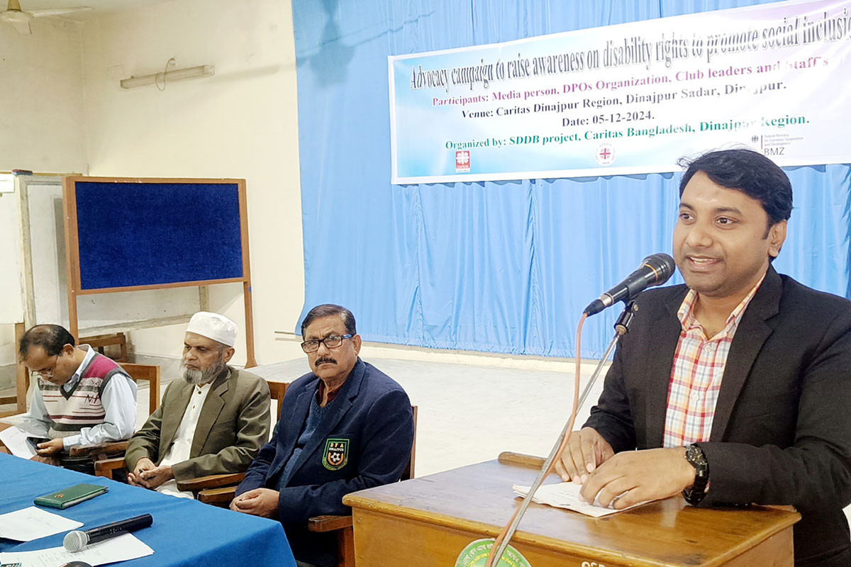 প্রতিবন্ধীদের অধিকার সম্পর্কে সচেতনতা বাড়াতে দিনাজপুরে অ্যাডভোকেসি ক্যাম্পেইন