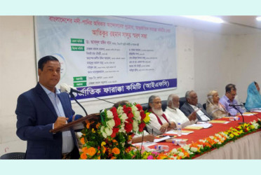 এক ফারাক্কা দিয়ে বুঝা যায় ভারত বাংলাদেশের দুষ্ট বন্ধু : কাদের গণি