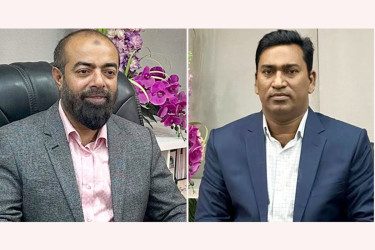 পুলিশ অ্যাসোসিয়েশনের পূর্ণাঙ্গ কমিটি গঠন, কে কোন দায়িত্বে
