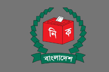 নির্বাচন কমিশনে নতুন সচিব আখতার আহমেদ