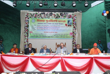 সাম্প্রদায়িক বিভেদকে প্রতিহতের আহ্বান প্রধান বিচারপতির