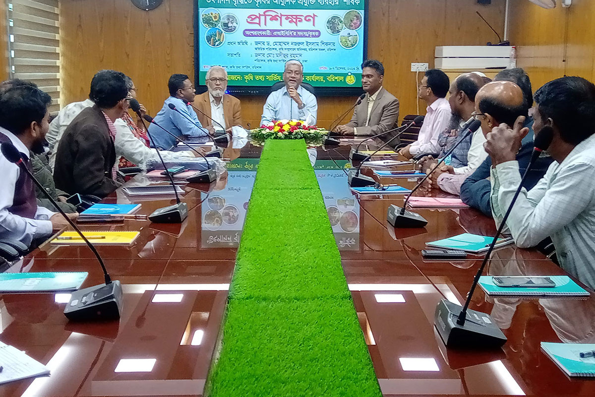 বরিশালে কৃষক প্রশিক্ষণের উদ্বোধন