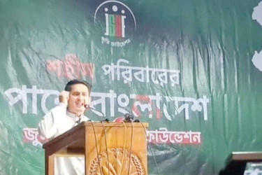 প্রয়োজনে আমরা আবারও জীবন বাজি রাখতে প্রস্তুত : সারজিস আলম