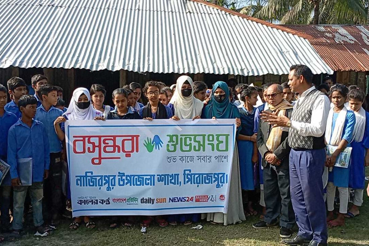 নাজিরপুরে বাল্যবিবাহ রোধে বসুন্ধরা শুভসংঘের সচেতনতামূলক সভা