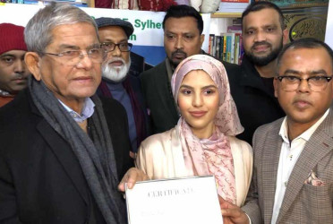 ব্রিটিশ চ্যারিটির অনারারি লাইফ মেম্বার হলেন মির্জা ফখরুল