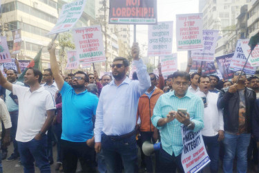ভারতীয় হাইকমিশন অভিমুখে যুবদল, স্বেচ্ছাসেবক দল ও ছাত্রদলের পদযাত্রা শুরু