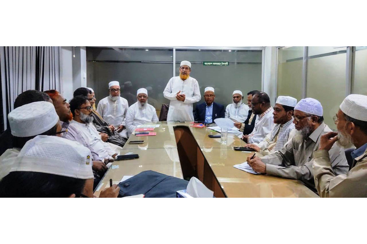 জাতীয় ঐক্যকে অটুট রাখতে হবে : মুহাম্মদ শাহজাহান