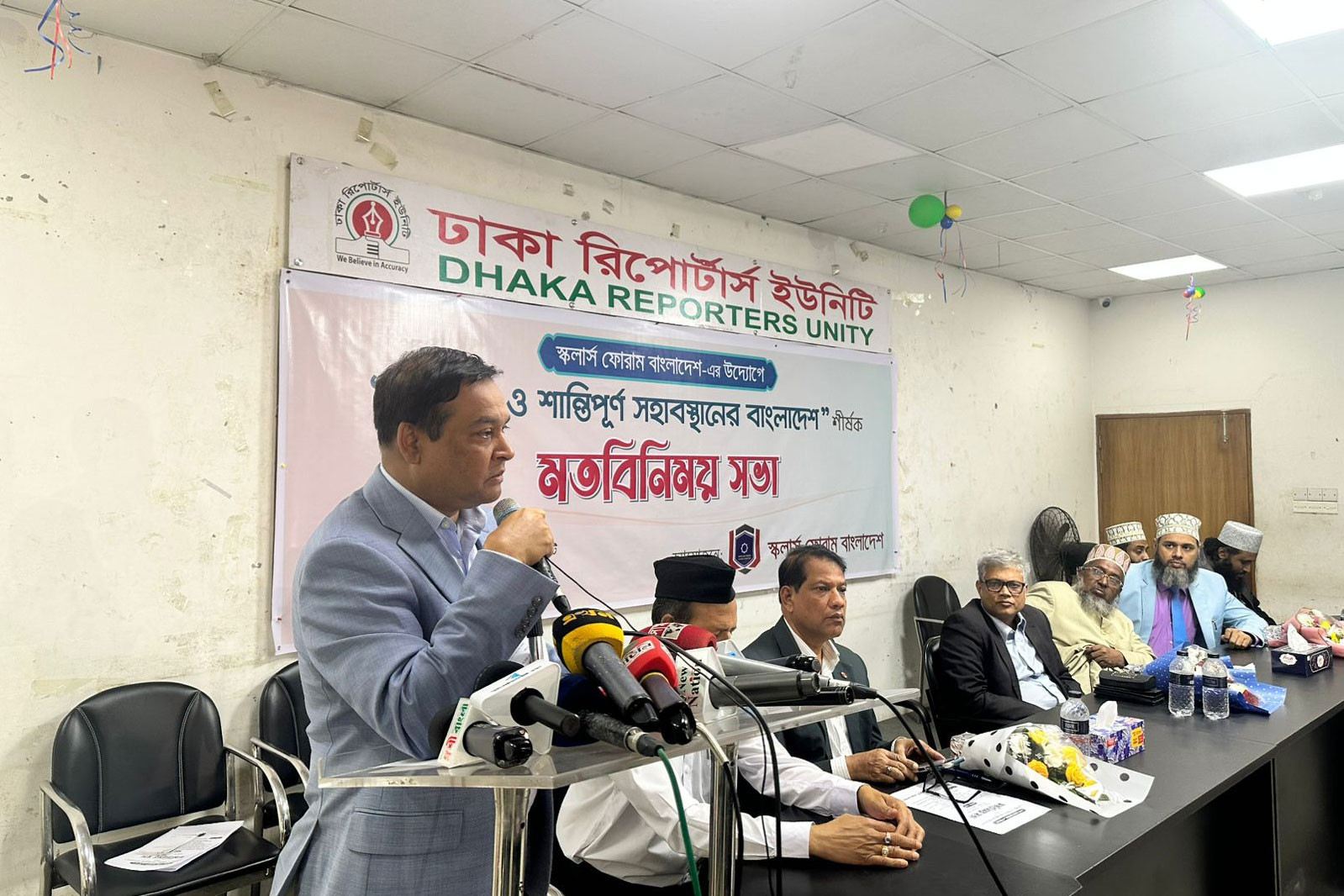 বাংলাদেশ সাম্প্রদায়িক সম্প্রীতির এক ভূ স্বর্গ: কাদের গনি চৌধুরী