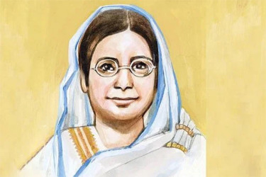 বেগম রোকেয়া দিবস আজ