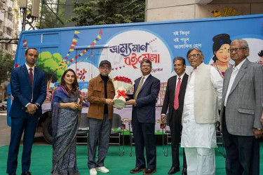 বিশ্বসাহিত্য কেন্দ্রের ভ্রাম্যমাণ বইমেলা শুরু মঙ্গলবার