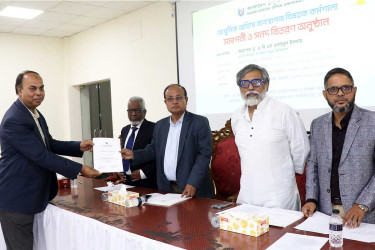 কর্মক্ষেত্রে দক্ষতা বৃদ্ধিতে প্রশিক্ষণের বিকল্প নেই : বাউবি উপাচার্য
