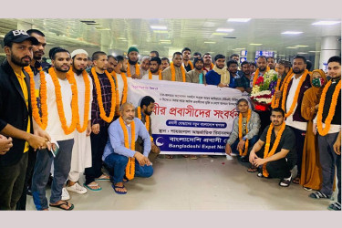 আমিরাত থেকে ফিরেছেন ক্ষমা পাওয়া আরও ২৭ বাংলাদেশি