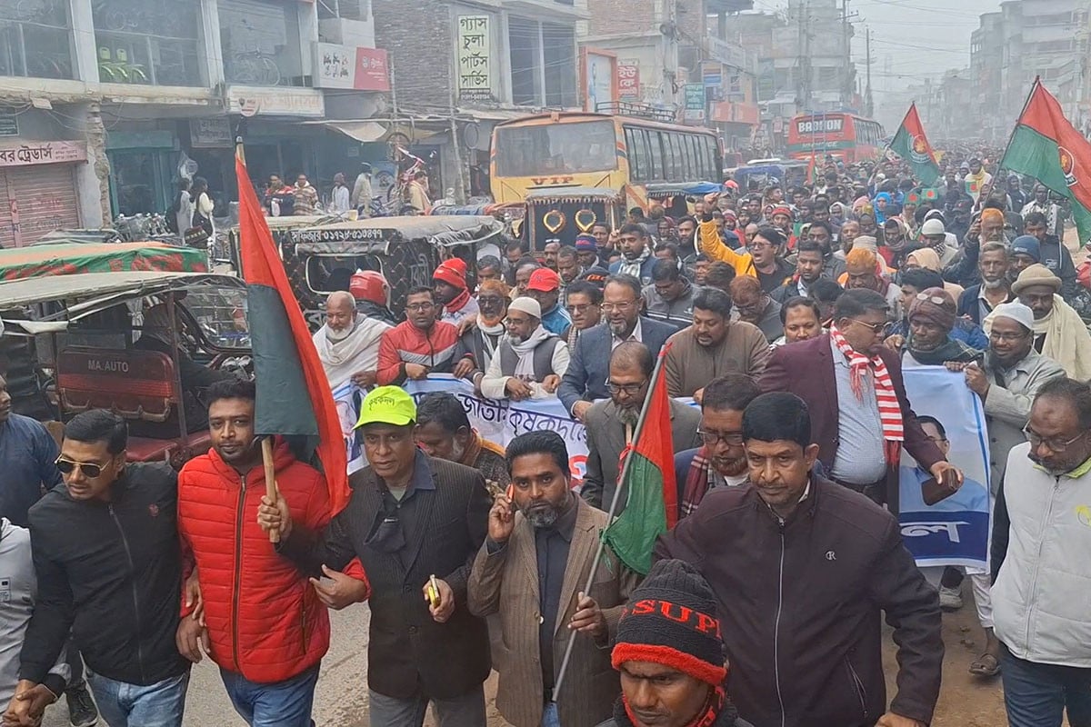 জয়পুরহাটে কৃষক দলের প্রতিষ্ঠাবার্ষিকী পালিত