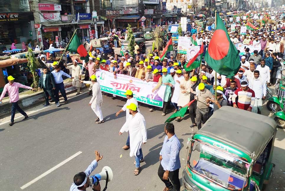 ‘দেশের এক ইঞ্চি দখলের চেষ্টা করলে হাত ভেঙে দিতে দ্বিধাবোধ করবো না’