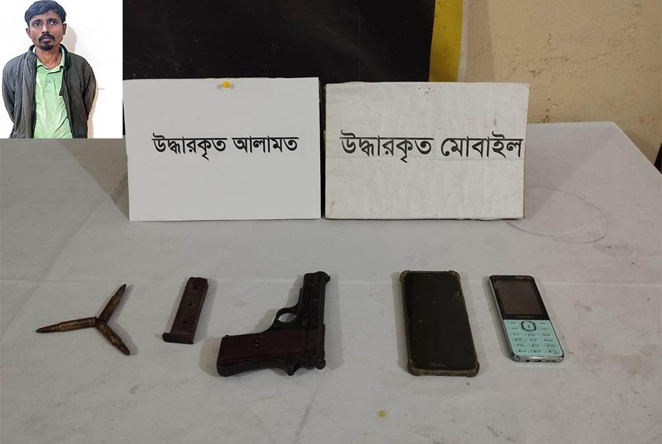 টেকনাফে বিদেশি পিস্তল-বুলেটসহ যুবক আটক