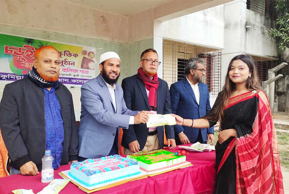‘শিক্ষার্থীদের হাত ধরে আসবে শহীদ আবু সাঈদ, মুগ্ধদের স্বপ্নের সোনার বাংলা’
