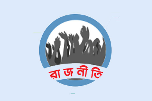 তিন ধারায় বিভক্ত নেতা-কর্মীরা
