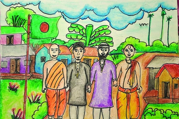 আঁকি বুকি