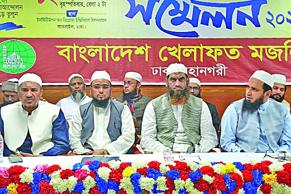 গণহত্যাকারীদের বিচার না হওয়া পর্যন্ত কোনো নির্বাচন না
