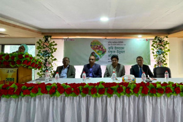 ইউসিবি’র দক্ষতা উন্নয়ন প্রশিক্ষণ পেলেন জামালপুরের ১৭৫ কৃষি উদ্যোক্তা