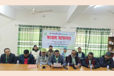 রাজধানীতে ৬ দিনব্যাপী নগর কৃষি মেলা