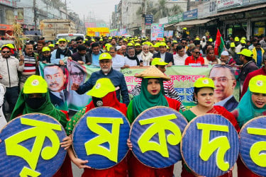 গাজীপুরে কৃষকদলের প্রতিষ্ঠাবার্ষিকী পালন