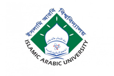 ফাজিল অনার্স পরীক্ষার ফল প্রকাশ
