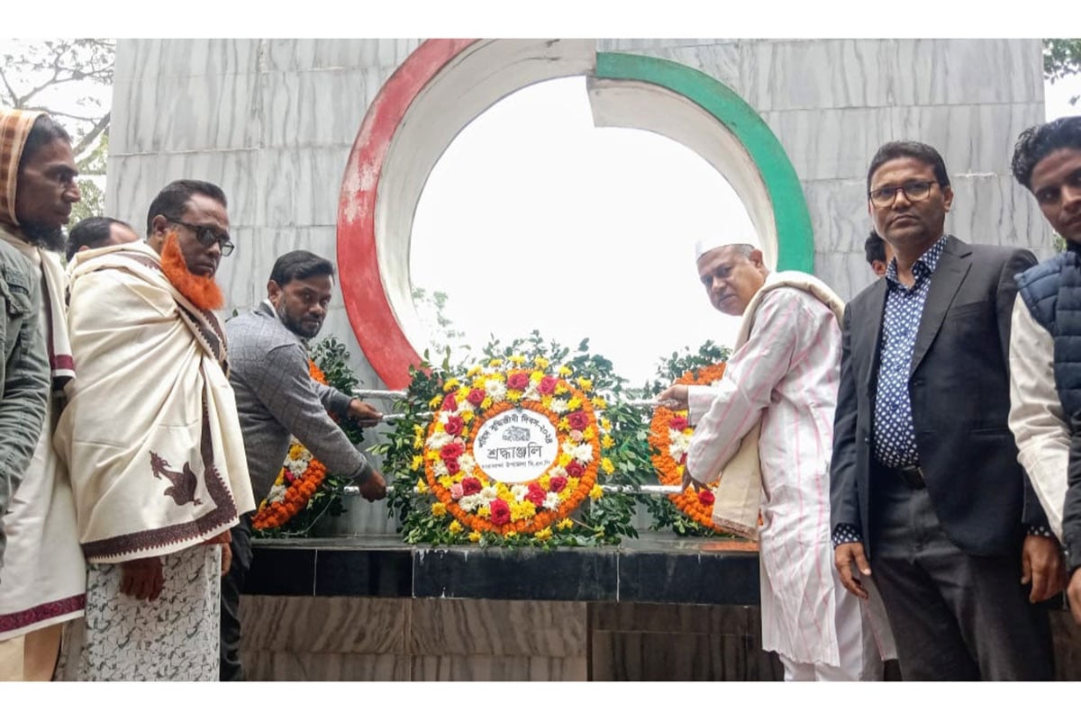 শহীদ বুদ্ধিজীবী দিবসে তারাকান্দায় পুষ্পস্তবক অর্পণ