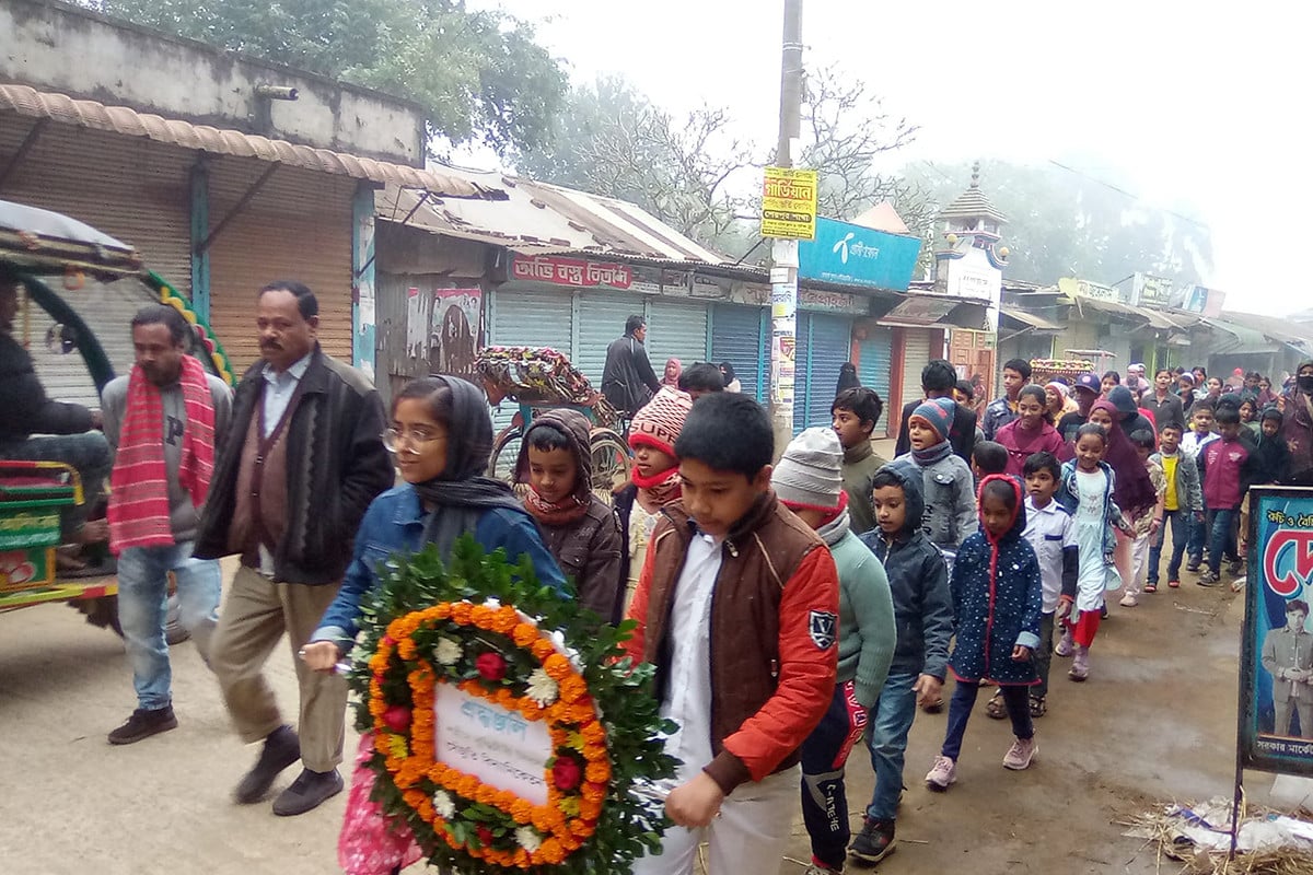 নালিতাবাড়ীতে শহীদ বুদ্ধিজীবী দিবস পালিত