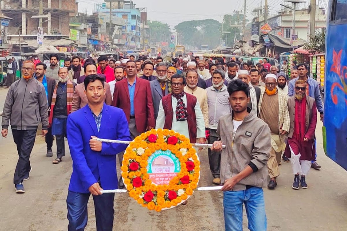 শহীদ বুদ্ধিজীবী দিবসে ফুলপুরে অস্থায়ী বেদিতে বিএনপির পুষ্পস্তবক অর্পণ