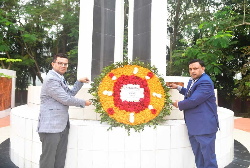 নোবিপ্রবিতে শহিদ বুদ্ধিজীবী দিবস পালিত