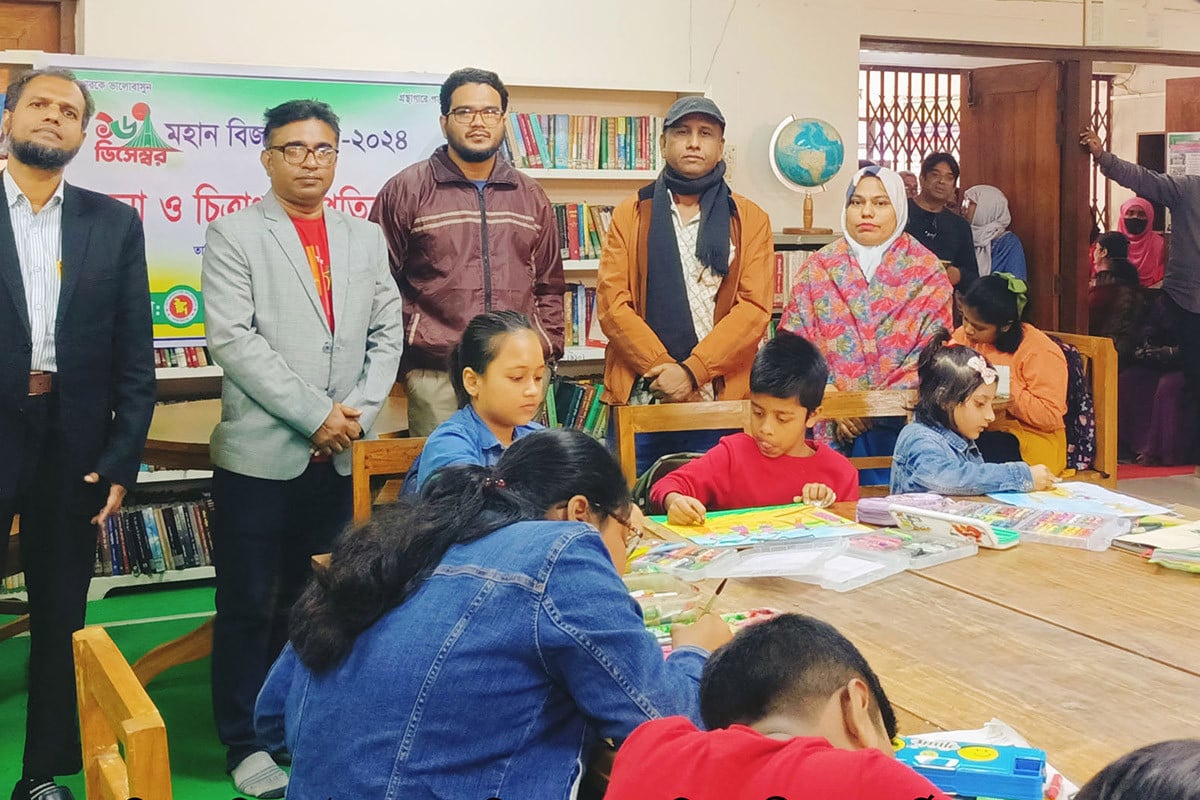 শেরপুরে শিশুদের রচনা ও চিত্রাঙ্কান প্রতিযোগিতা অনুষ্ঠিত