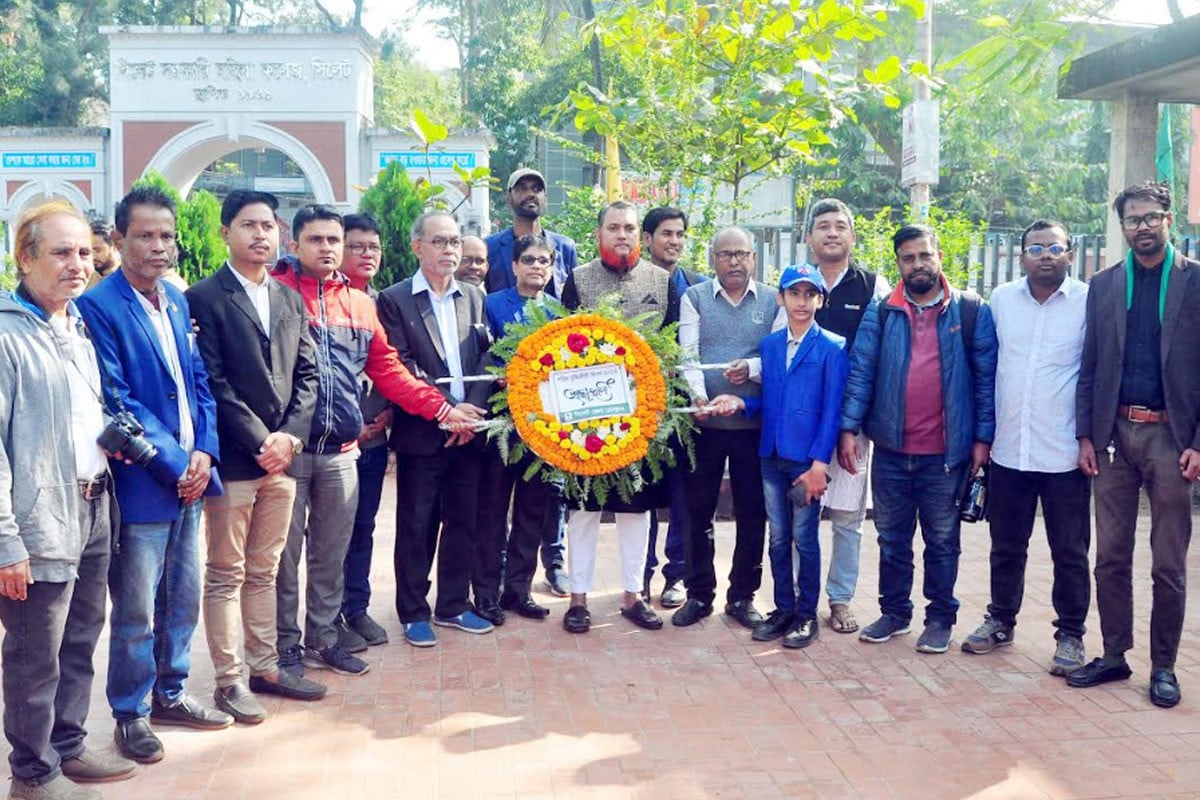 শহীদ বুদ্ধিজীবী দিবসে সিলেট জেলা প্রেসক্লাবের শ্রদ্ধাঞ্জলি