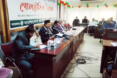 'আওয়ামী লীগ এখনো সংখ্যালঘুদের রাজনৈতিক ঢাল হিসেবে ব্যবহার করছে'