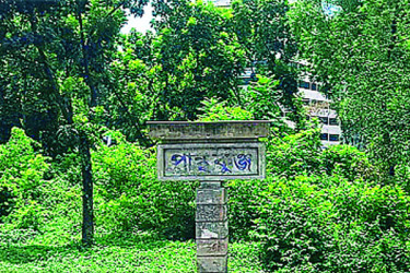 পান্থকুঞ্জ পার্কে নির্মাণকাজ বন্ধের দাবি