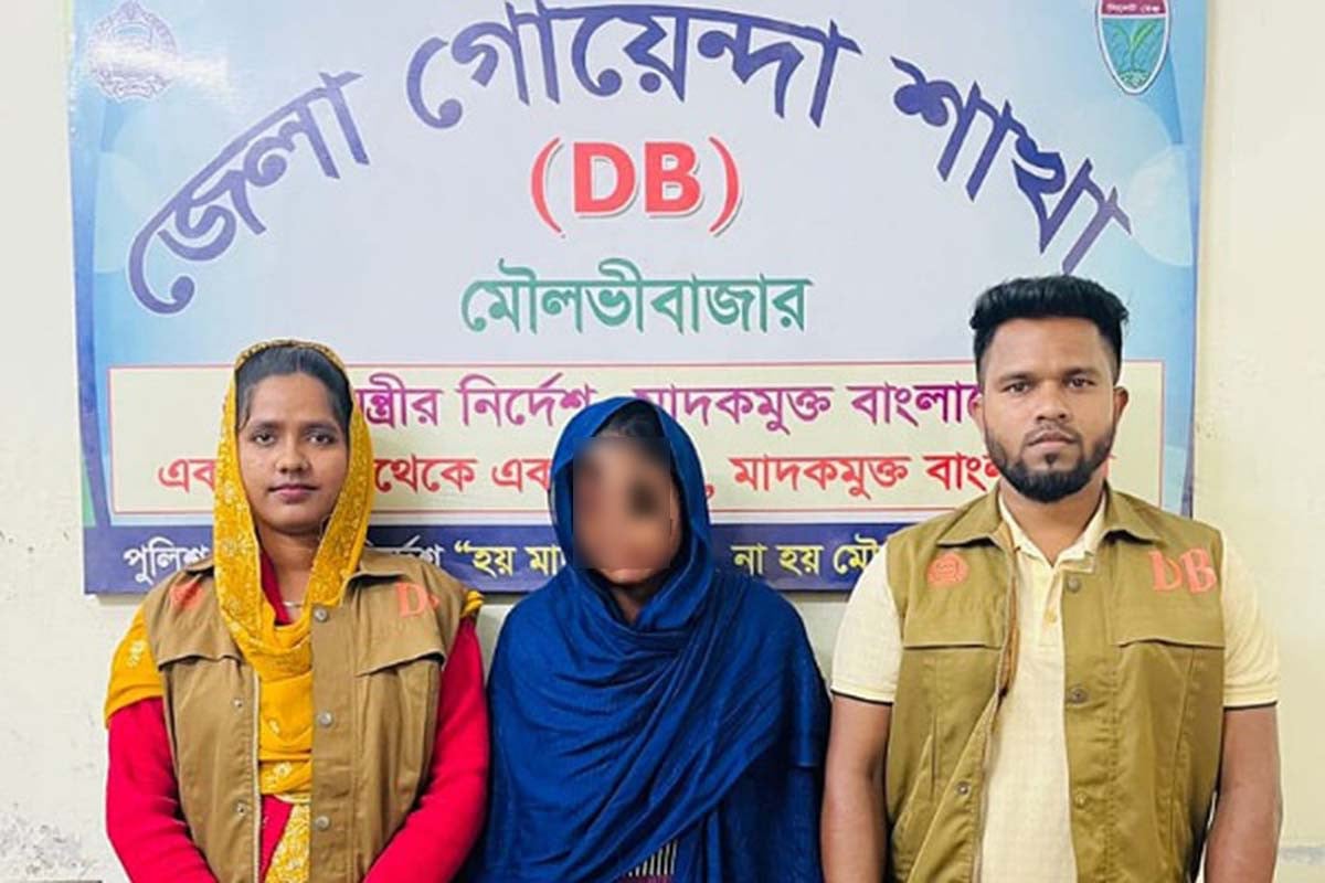 মৌলভীবাজারে ইয়াবাসহ নারী আটক