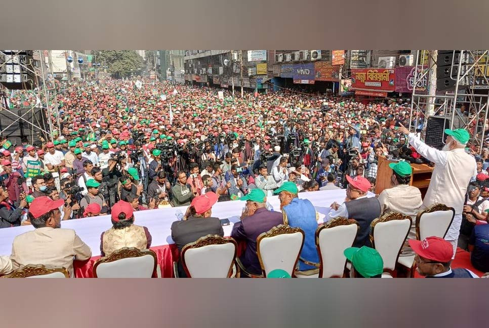 স্বাধীনতা বিক্রি করা আওয়ামী লীগ ভারতে পালিয়েছে : জামায়াত আমির