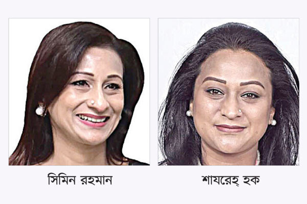 দখলে নেন ৩০ হাজার কোটির সম্পত্তি