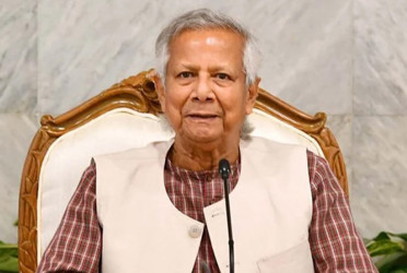 জাতির উদ্দেশে ভাষণ দেবেন প্রধান উপদেষ্টা