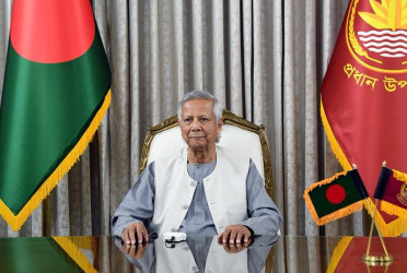গঠিত হচ্ছে জাতীয় ঐকমত্য কমিশন