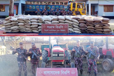 কোটি টাকার চোরাই মালামাল জব্দ করেছে বিজিবি