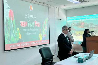 মালয়েশিয়ায় বাংলাদেশ হাইকমিশনে বিজয় দিবস উদযাপিত